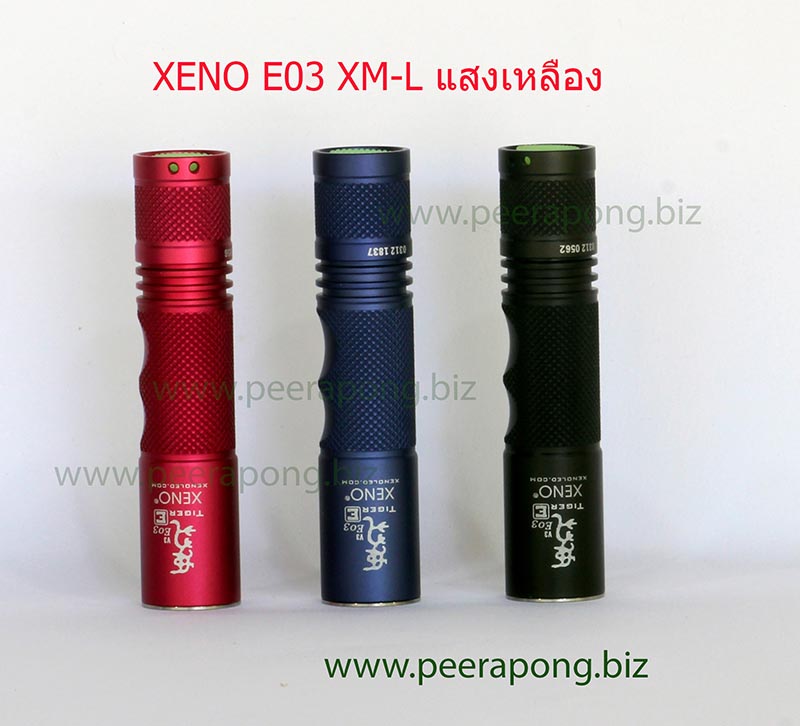 XENO E03 XM-L 7B  T4 Warn White